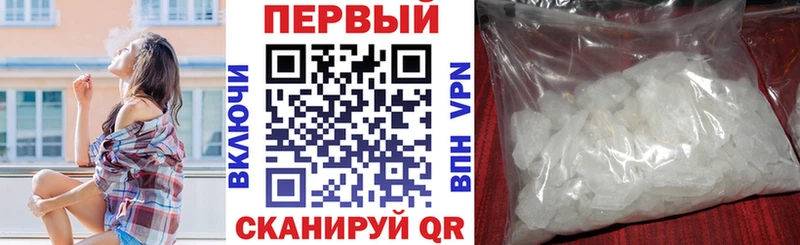 Амфетамин VHQ Куса