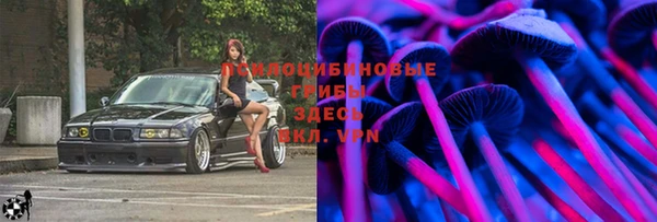 меф VHQ Армянск