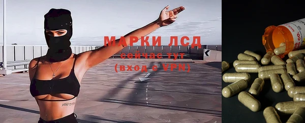 меф VHQ Армянск