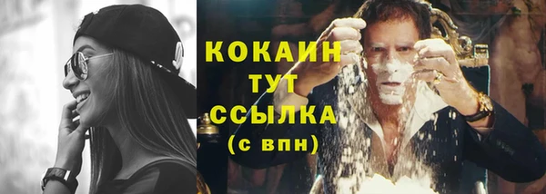 2c-b Аркадак