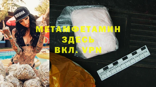 2c-b Аркадак