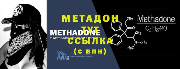 2c-b Аркадак