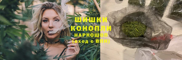 меф VHQ Армянск