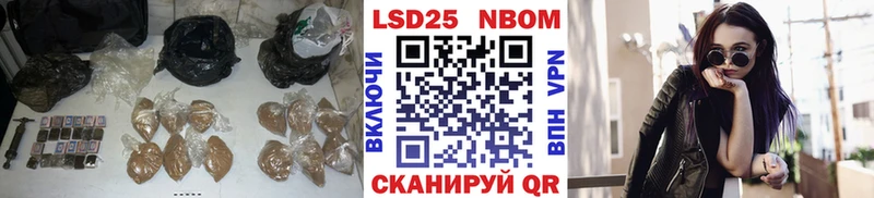 купить   Куса  Лсд 25 экстази кислота 